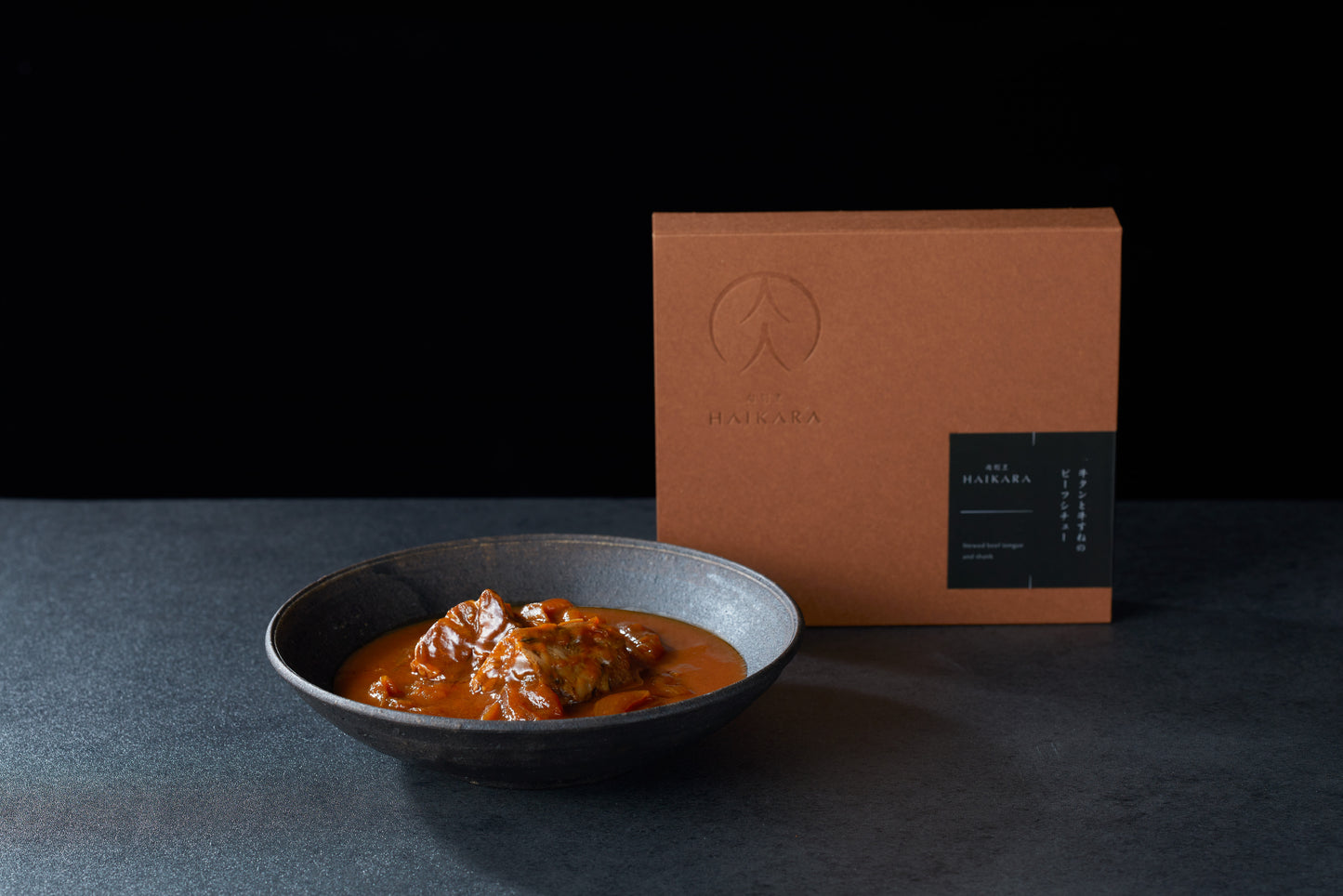 Beef tongue and beef shank beef stew / Japanese black beef with mapo sauce and pork innards set